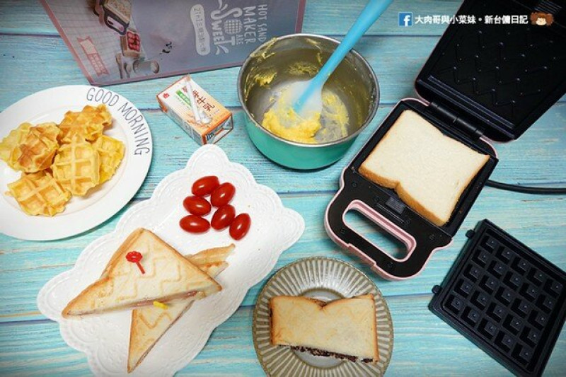 《親子料理家電》KINYO 多功能三明治機／點心機／鬆餅機～寵愛全家人，好吃的創意料理一機輕鬆完成！