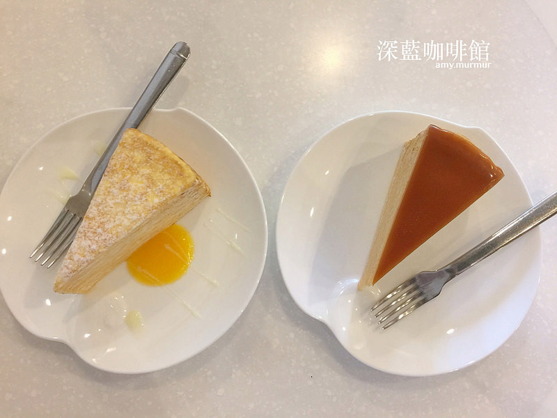 【食。台南】台南必吃甜點 - 超人氣千層蛋糕｜深藍咖啡館