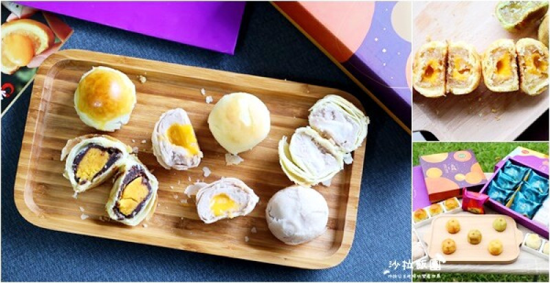 內餡之王三統漢菓子，台北伴手禮40年老店推薦，每一顆都爆漿
