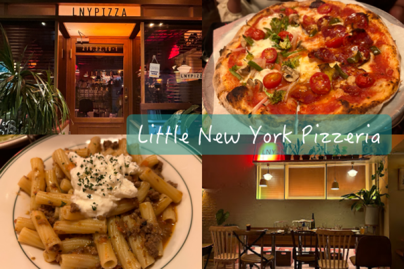 【Foodie】好吃好拍營業時間好健康的pizzeria｜台北大安。Little New York Pizzeria 小紐約披薩