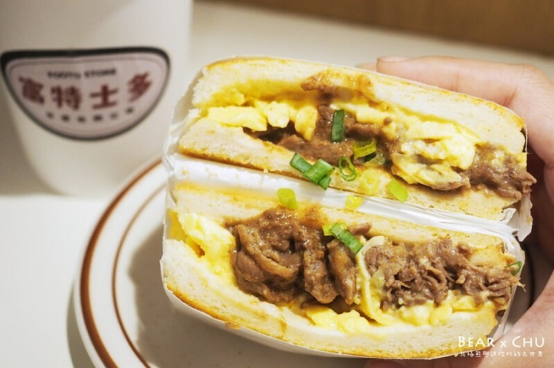 台北萬華美食推薦|富特士多三明治、奶酥厚片好吃！台港混血風味早餐店