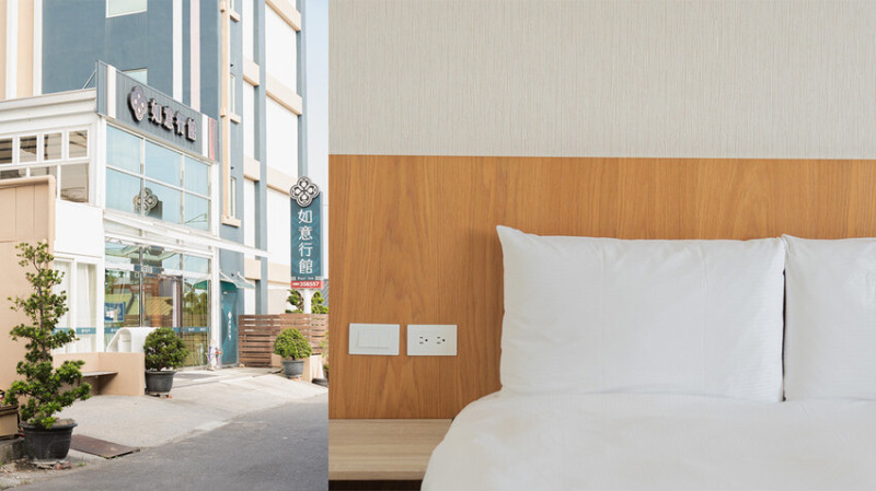 台東平價住宿｜如意行館-簡約設計的旅館，溫馨又放鬆
