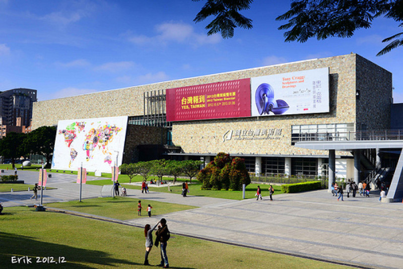 [台中 西區]假日文藝悠閒的好去處-國立台灣美術館、忠信市場