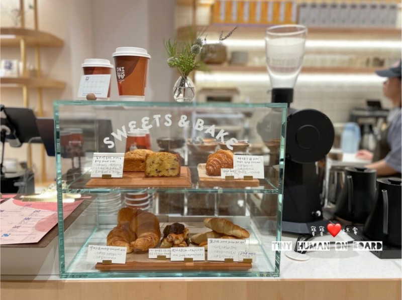 2023 台北大直咖啡美食【忠泰樂生活 Onibus Coffee】來自日本第一間駐點台北咖啡
