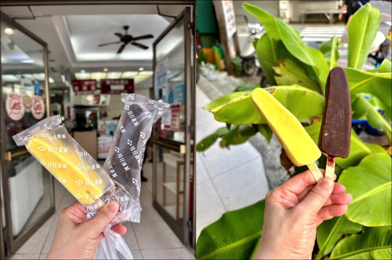 枝仔冰城l旗山老街必吃美食老店：香蕉形狀的香蕉冰香濃好吃/冷氣開放.炎炎夏日很可以
