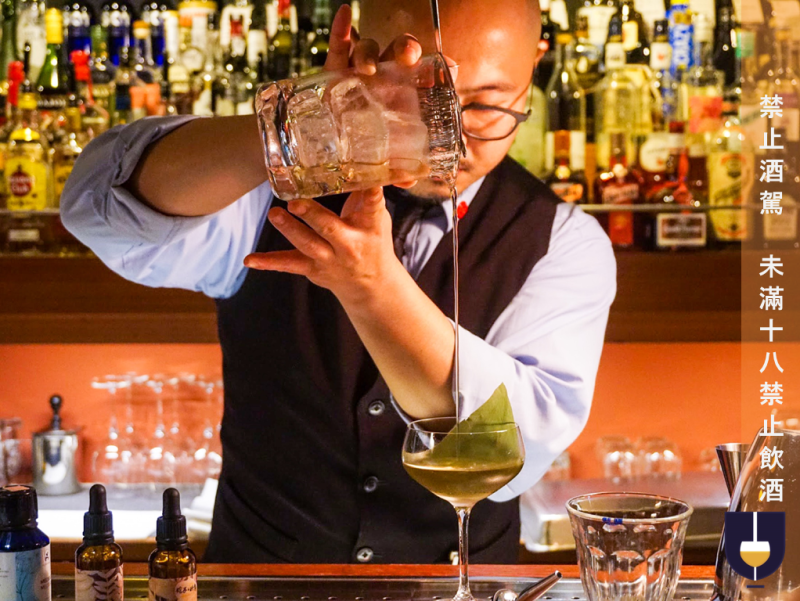 【2020高雄酒吧地圖】Mini Enclave 聚落 港都日式調酒手法的先驅