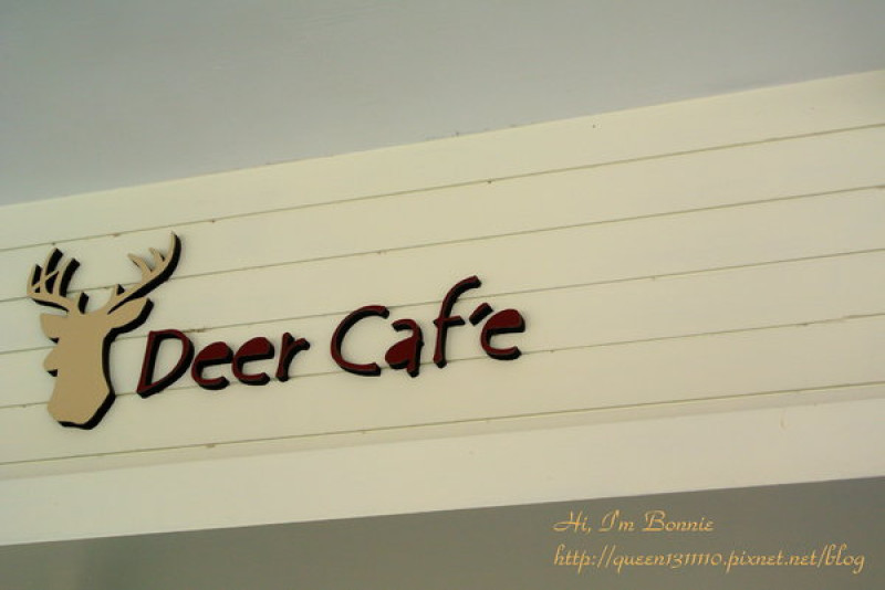 【美食。台中。邦】來杯打上啾啾的麋鹿咖啡放鬆一下吧♥迷鹿咖啡Deer Cafe♥