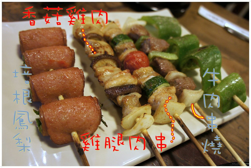 (4)台北永和。就醬子烤吧~台中來的平價優質串烤