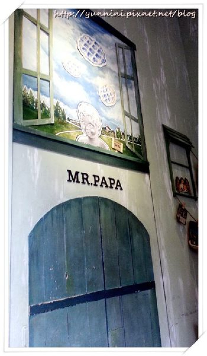 食記 MR.PAPA WAFFLE & CAFE 比利時鬆餅咖啡專賣店 