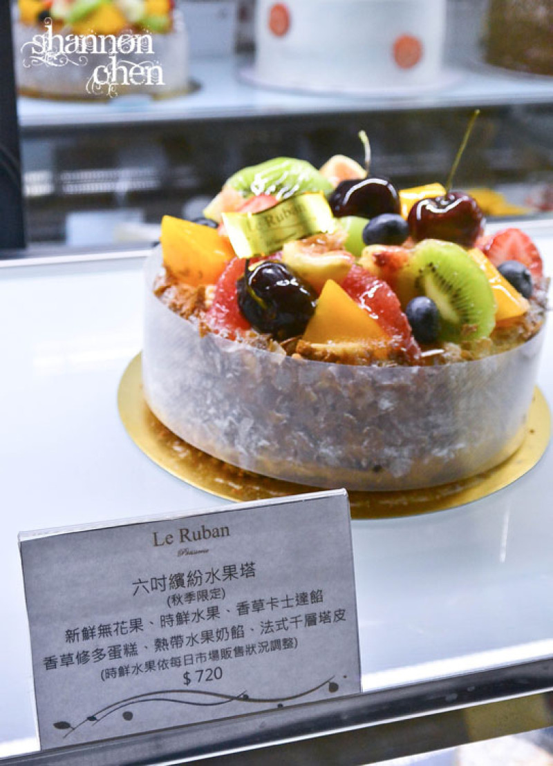 *美食*Le Ruban 法朋法式烘焙甜點坊 *一定要吃吃看的塔!!!!