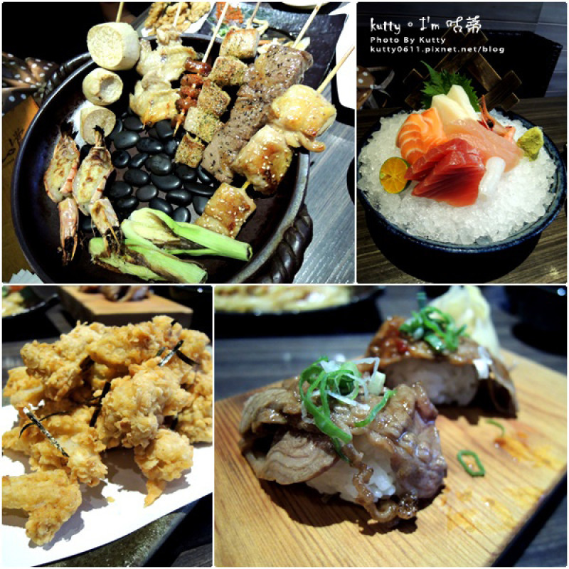 ▌竹北日本料理 ▌TORO賞和食！精緻平價日本料理～讓這個生日完美了❤(菜單)