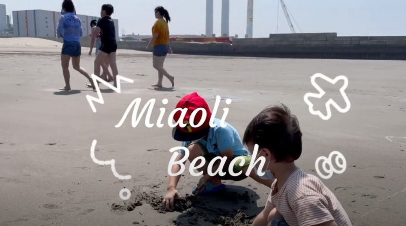 (Miaoli Beach苗栗通霄海水浴場)We enjoy the inner peace, sunshine. Exploring hottest new attraction.
