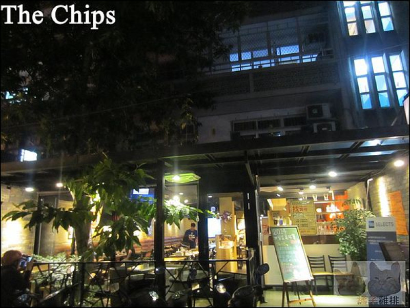 【橘子雞排】東區-國父紀念館捷運站-The Chips-美式餐廳-