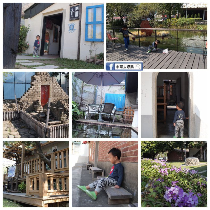 【宇哥去新竹】竹北的新瓦屋客家文化保存區，古色古香的老房子很有味道～很好拍～還有魚池\Pizza DIY\大草皮\大廣場，來個文化之旅也不錯～
