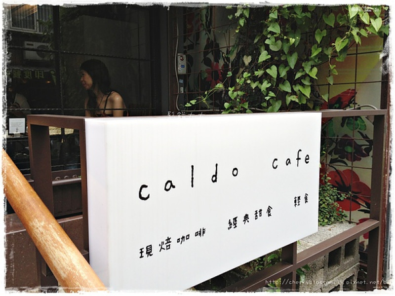 Calco Cafe 咖朵咖啡❤難忘的綿密奶泡