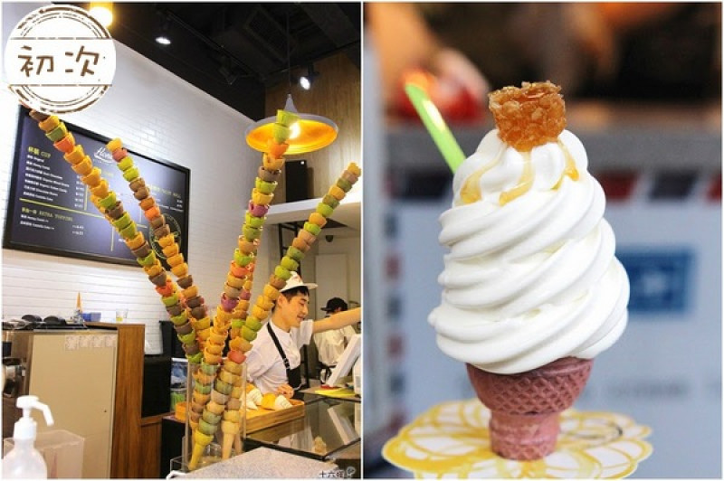 台北東區 韓國 Honey Creme 蜂巢冰淇淋        
      