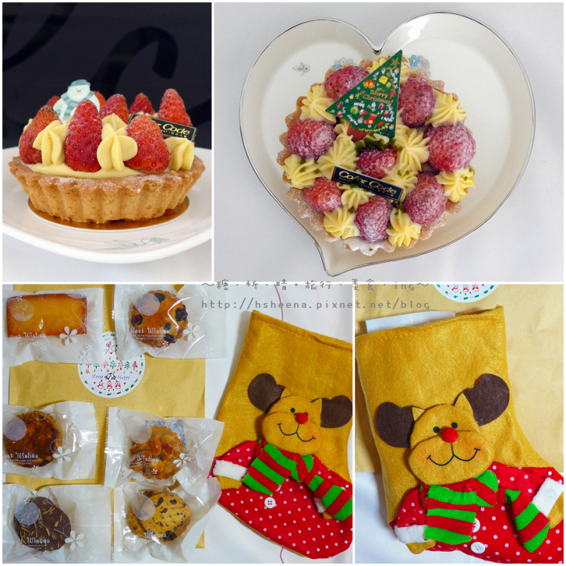 【耶誕吃喝】Color Code 凱莉小姐 概念店 ★ 2015年幸福草莓季．聖誕節交換禮物特輯