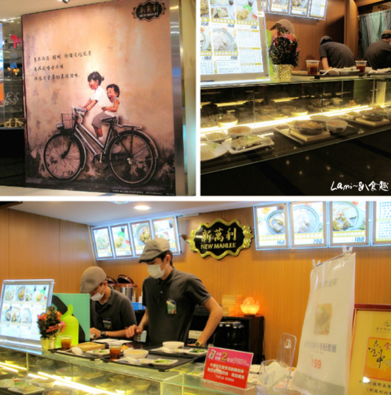 【台中西區】馬來西亞肉骨茶老店的美味飄來台灣《新萬利肉骨茶-中友百貨店》