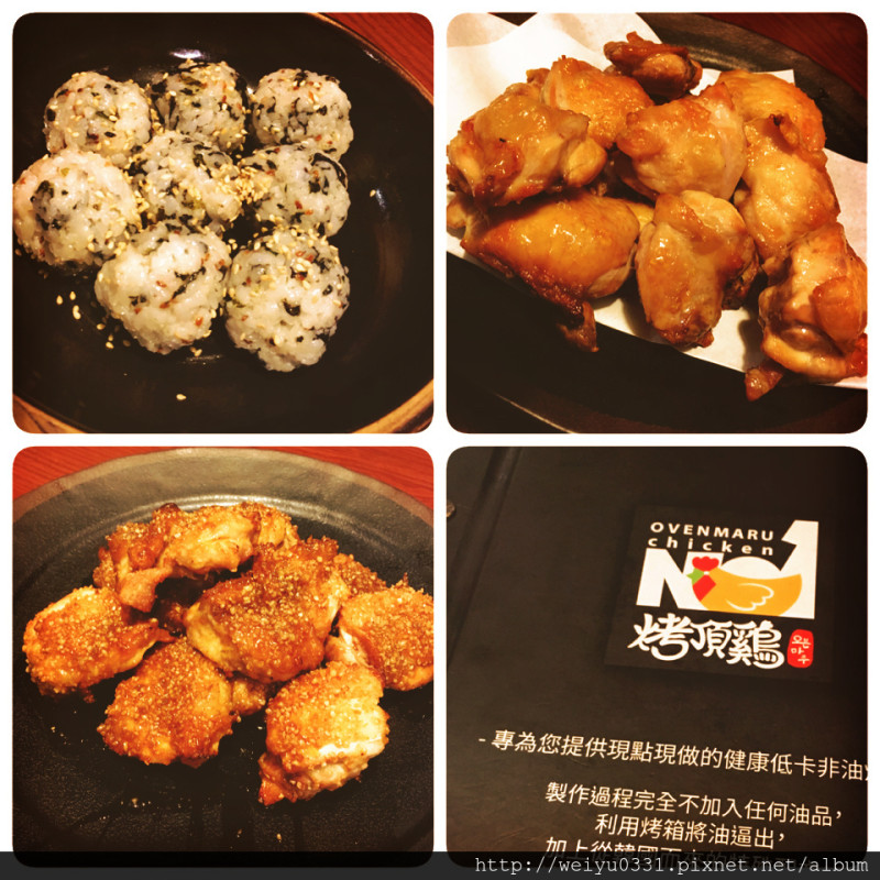 東區美食、人氣韓式料理怎麼吃不完－提前1個月才訂到的《OvenMaru 烤頂鷄》