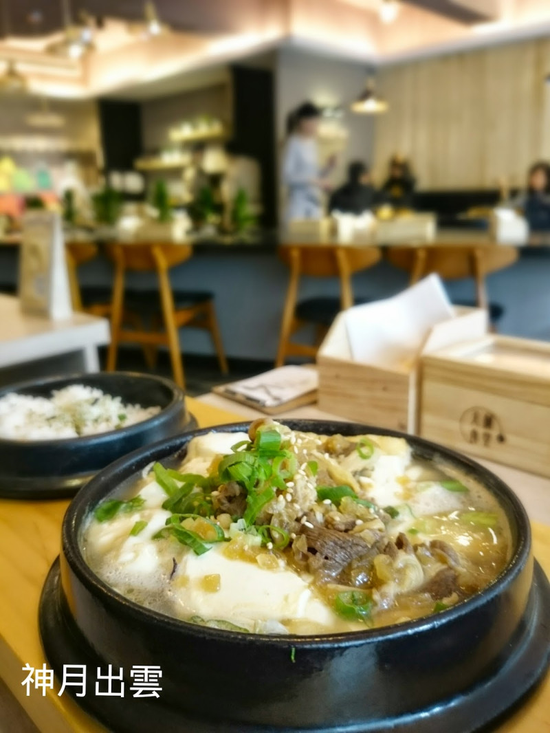食況轉播-天利食堂-九州骨豚鮮嫩豆腐鍋(牛肉)