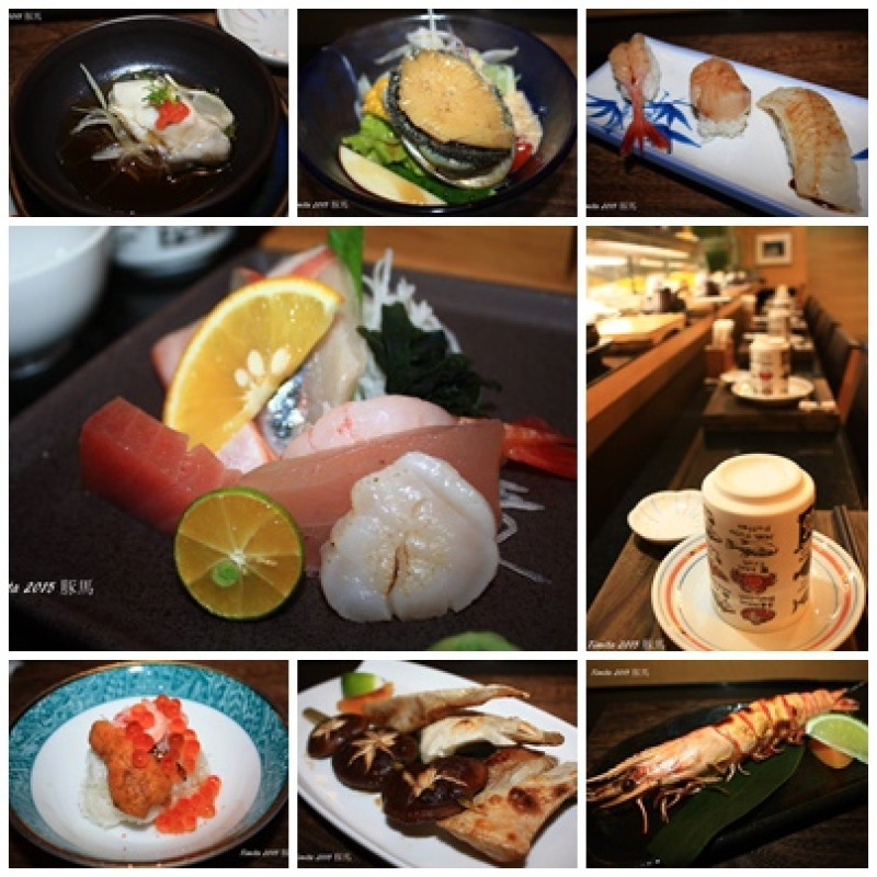 [台北美食] 芝山站美食 高檔精緻的日式料理 - 豚馬日本料理