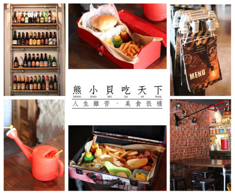 《食記》松江南京-用箱子裝的早午餐‧TankQ Cafe & Bar
