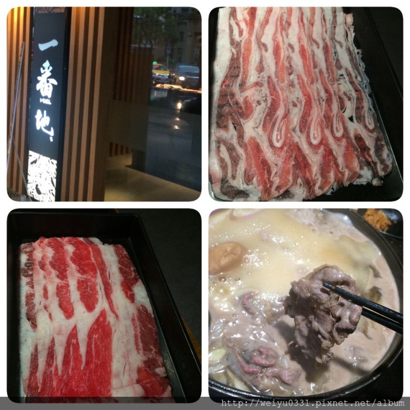 古亭壽喜燒吃到飽、台北部落客推薦人氣餐廳－《一番地》壽喜燒吃到飽！