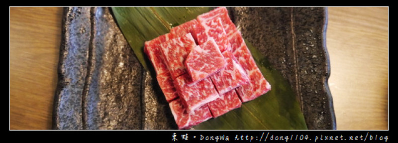 【桃園食記】蘆竹南崁單點式燒肉店|山奧屋燒肉