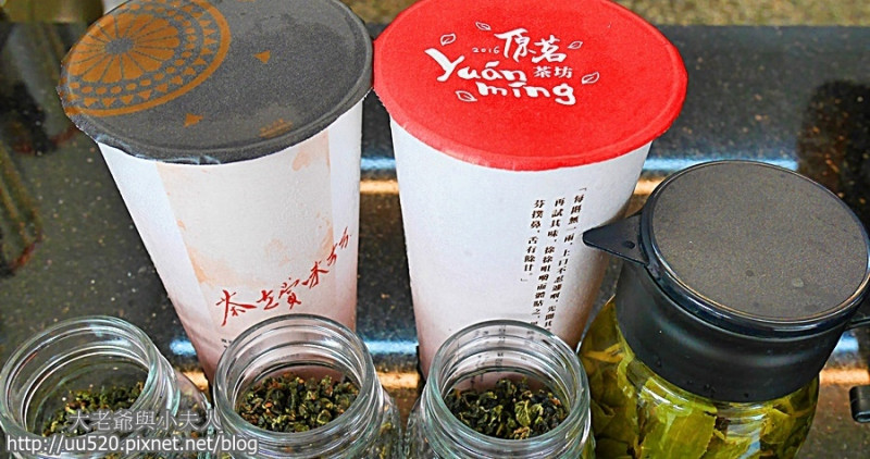 《高雄食記》喝到台灣茶葉原味香淳的〈原茗茶坊〉，激推手工餅乾和鳳梨酥一起來個下午茶吧 
