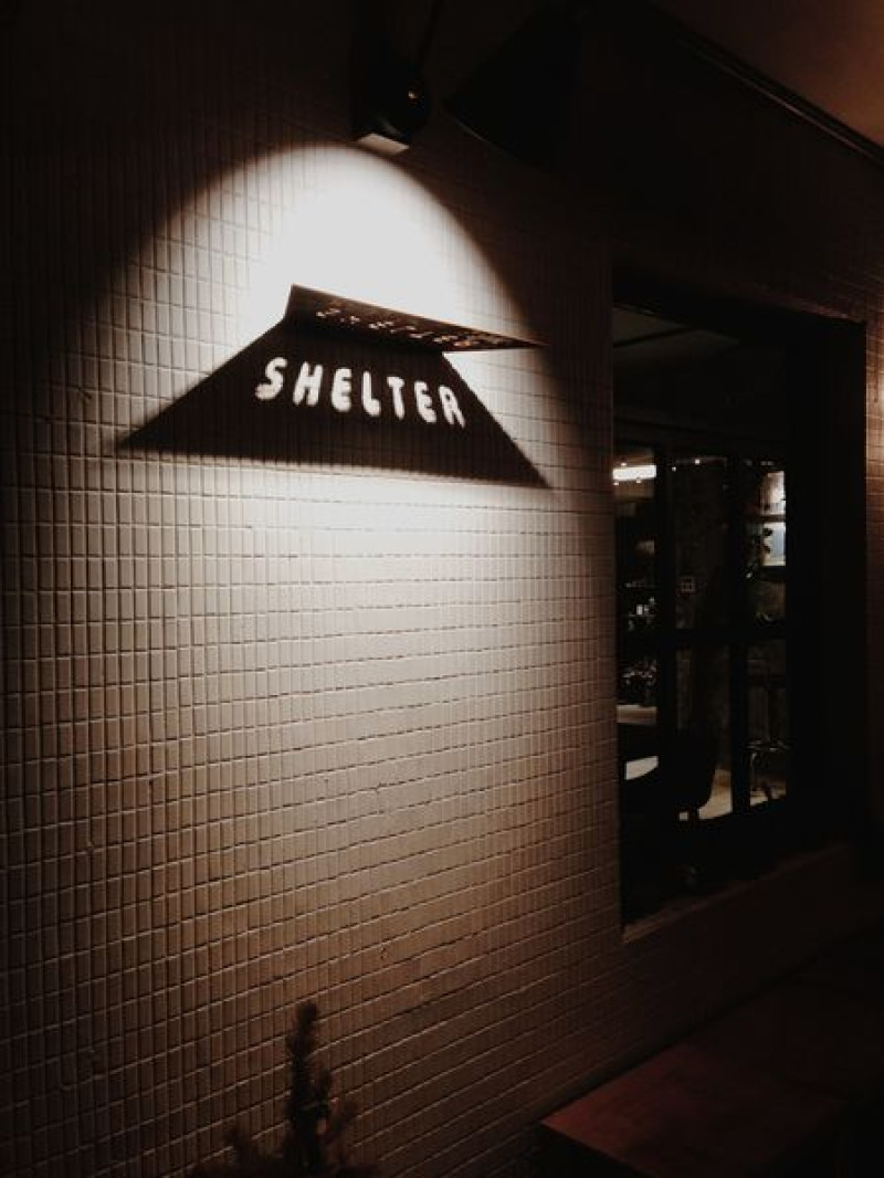 [ 台北 ] 別所 shelter - 民權西路 想找個私房小密處躲起來喝咖啡