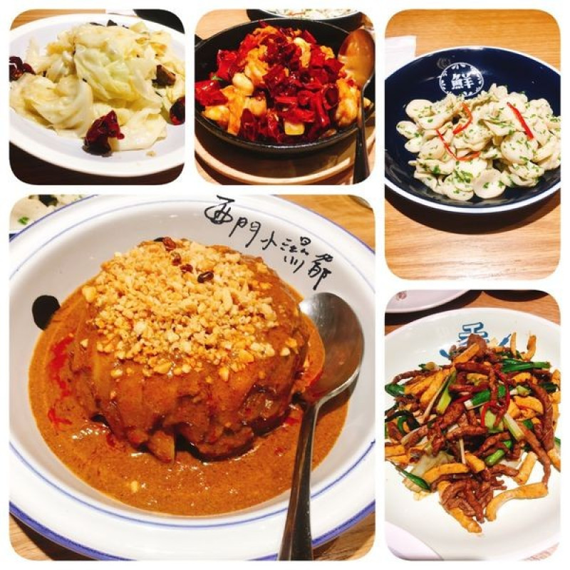 【桃園美食】開飯川食堂桃園店，讓你胃口大開的美味川菜。