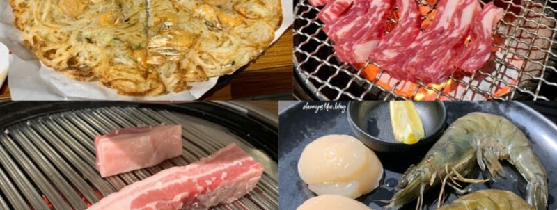 MEAT LOVE │台北美食•全程代烤的美味韓式炭火燒肉！