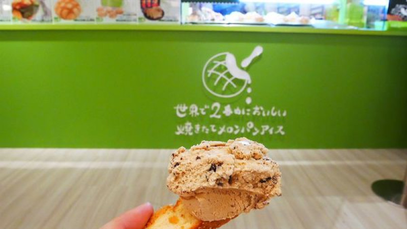 【台南市-中西區】來自日本的冰火菠蘿『世界第二好吃的現烤冰淇淋菠蘿麵包』，在台南小西門插旗啦🎉🎉🎉