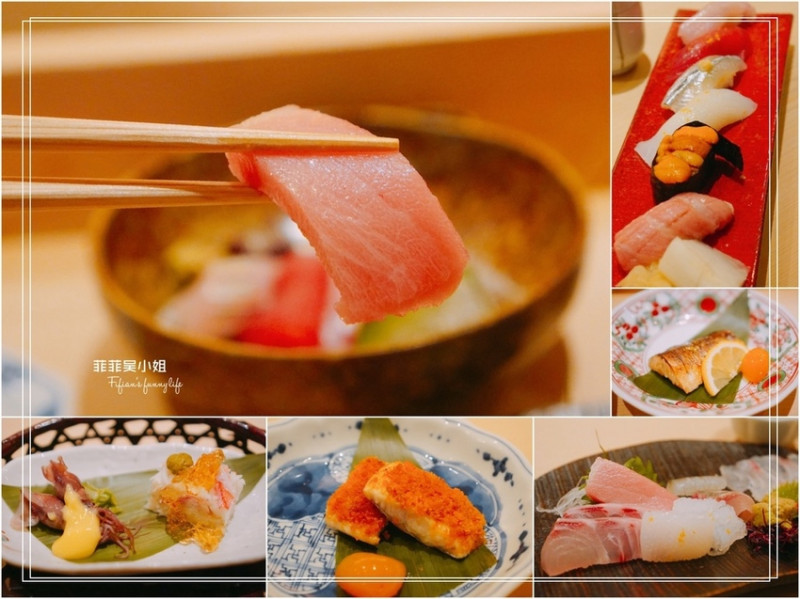 | 信義區美食 | 山花割烹 日式無菜單料理 精選時令季節食材品嚐日料美味