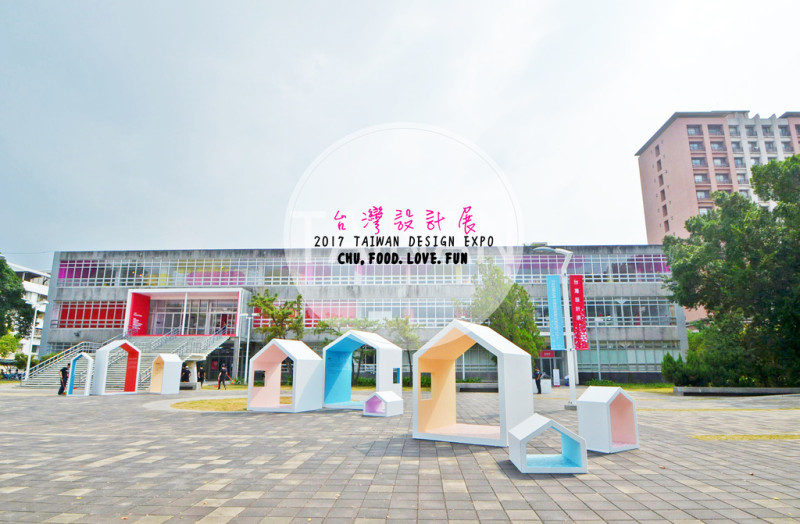 【活動｜展覽】台南人的尋根之旅，從 ▧ 台灣設計展 ▧ 來邂逅屬於自己的幸福台南！八大幸福展覽館一次看個夠。