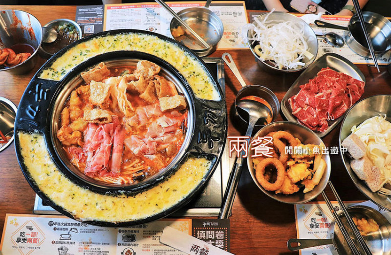 【新北淡水美食】兩餐韓國年糕火鍋。韓國年糕、韓式炒飯、炸雞無限吃到飽，捷運淡水站