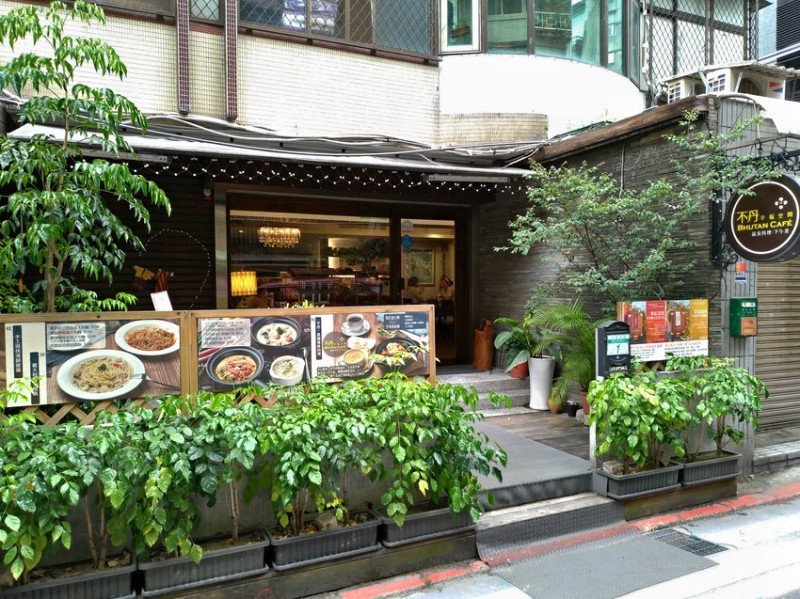 她思鄉你吃香：南亞使館們的臺北口袋餐廳（不丹）