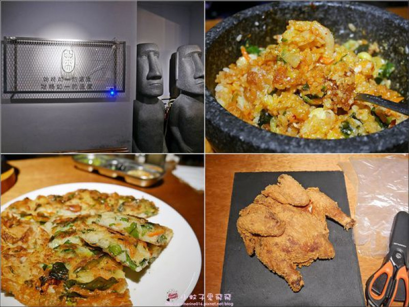 老公寓的排隊都是為了這一味「四米大石鍋拌飯專賣」中山韓式料理｜中山站韓式