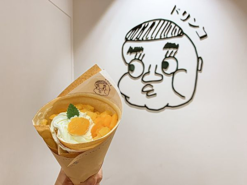 【捷運東門站美食推薦】台北永康街夜市商圈必吃甜點！ 錐子日式可麗餅咖啡專賣，超可愛的logo快來打卡！
