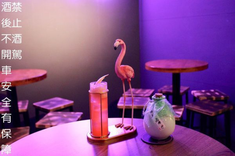 [台北] 西門町酒吧：蒂寶麻雀館 心肝寶貝🍹