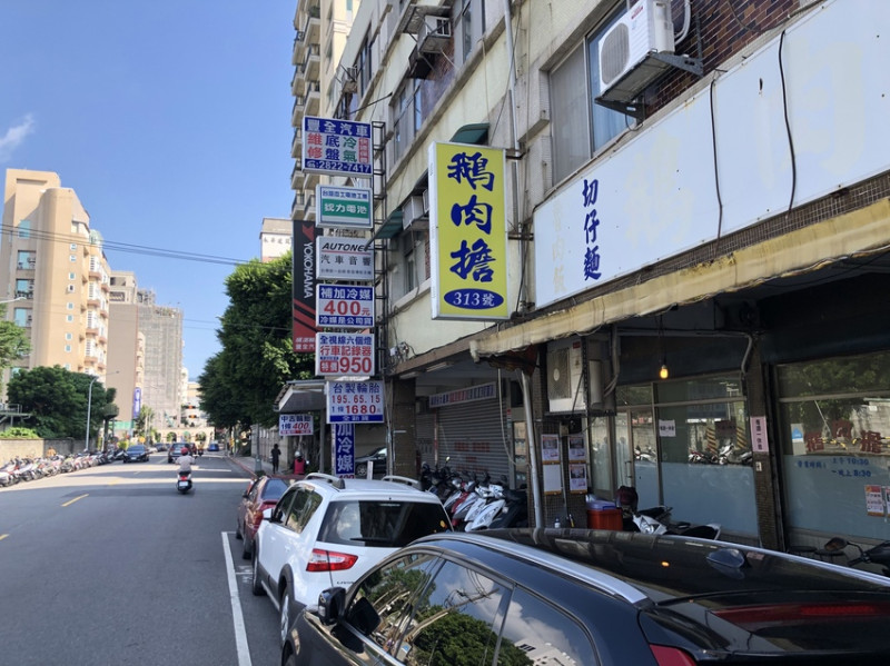 台北北投區明德路最讚的鵝肉攤