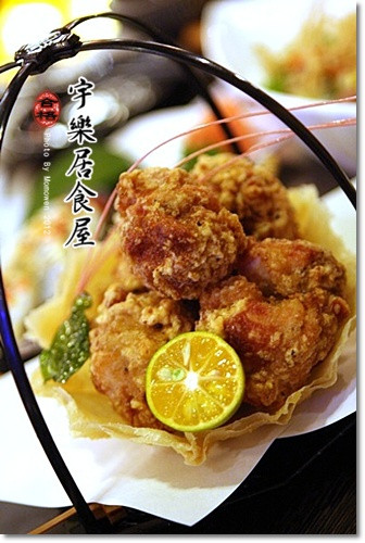 【2013.06.05【食記：台南】宇樂居食屋- 無菜單創意日本料理】