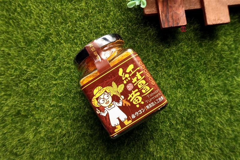 超级红姜黄台湾制造 变化红姜黄料理 无毒天然