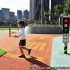 文化兒童駕駛訓練公園（文化公園） 照片
