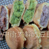 一中街大輪紅豆餅 台南 照片