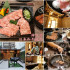 神牛亭日本和牛燒肉 照片