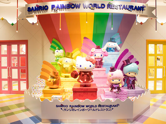 【彩虹世界餐廳-4F】彩虹世界餐廳外觀