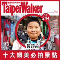 WalkerLandºÛ«È®q-
</a>
<p style=