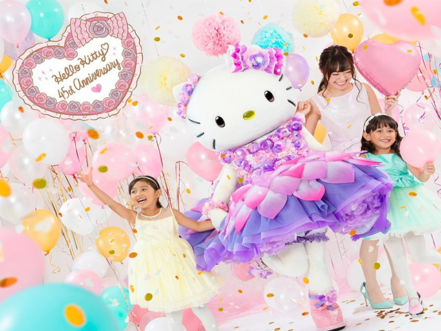 【期間限定】Hello Kitty迷尖叫聲預備❤45周年活動開跑～東京三麗鷗彩虹樂園・九州和諧樂園滿滿驚喜活動帶你進入粉嫩的夢幻世界