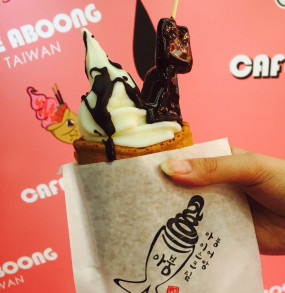 韓國原裝進口！「CAFE ABOONG」西門町開幕，鯛魚燒冰淇淋吸睛可愛